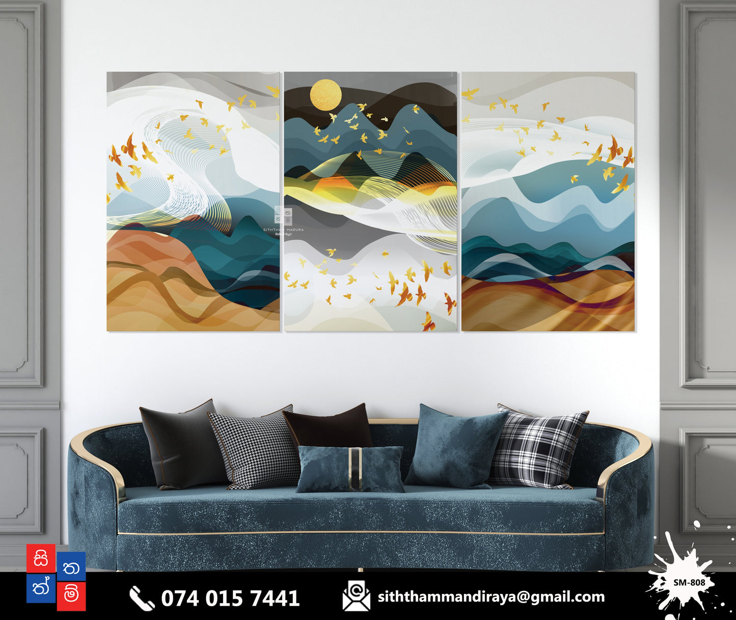 Design : SM - 808