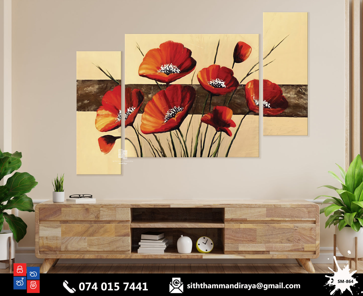 Design : SM - 864