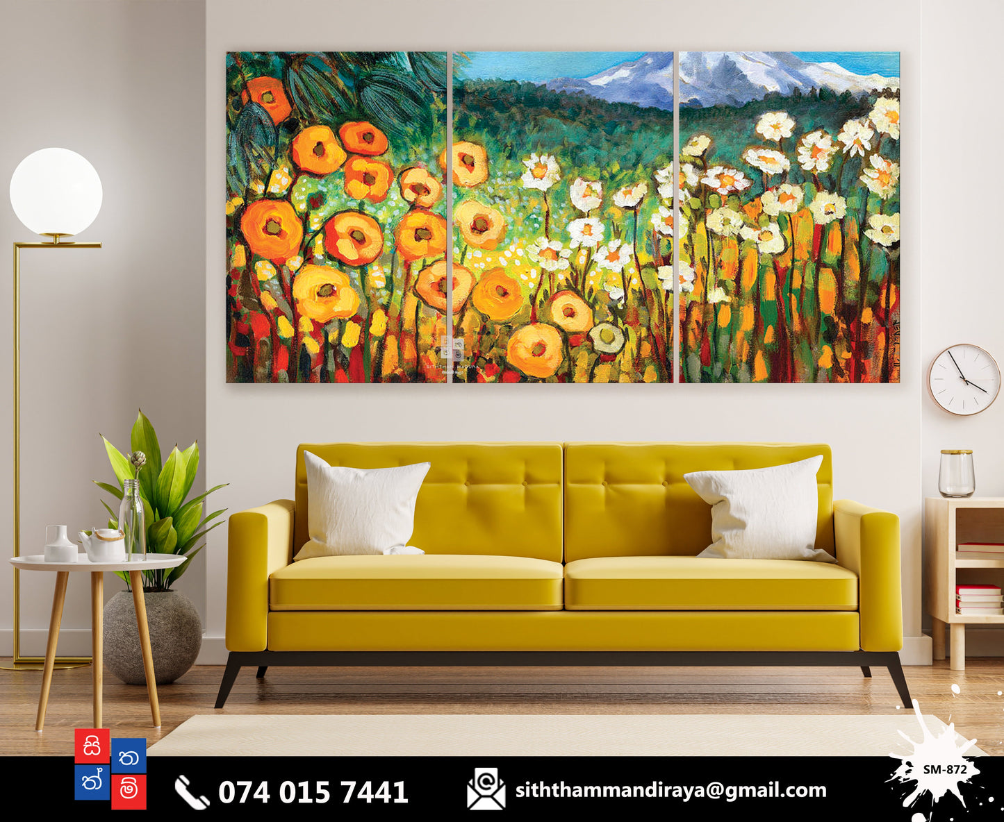 Design : SM - 872