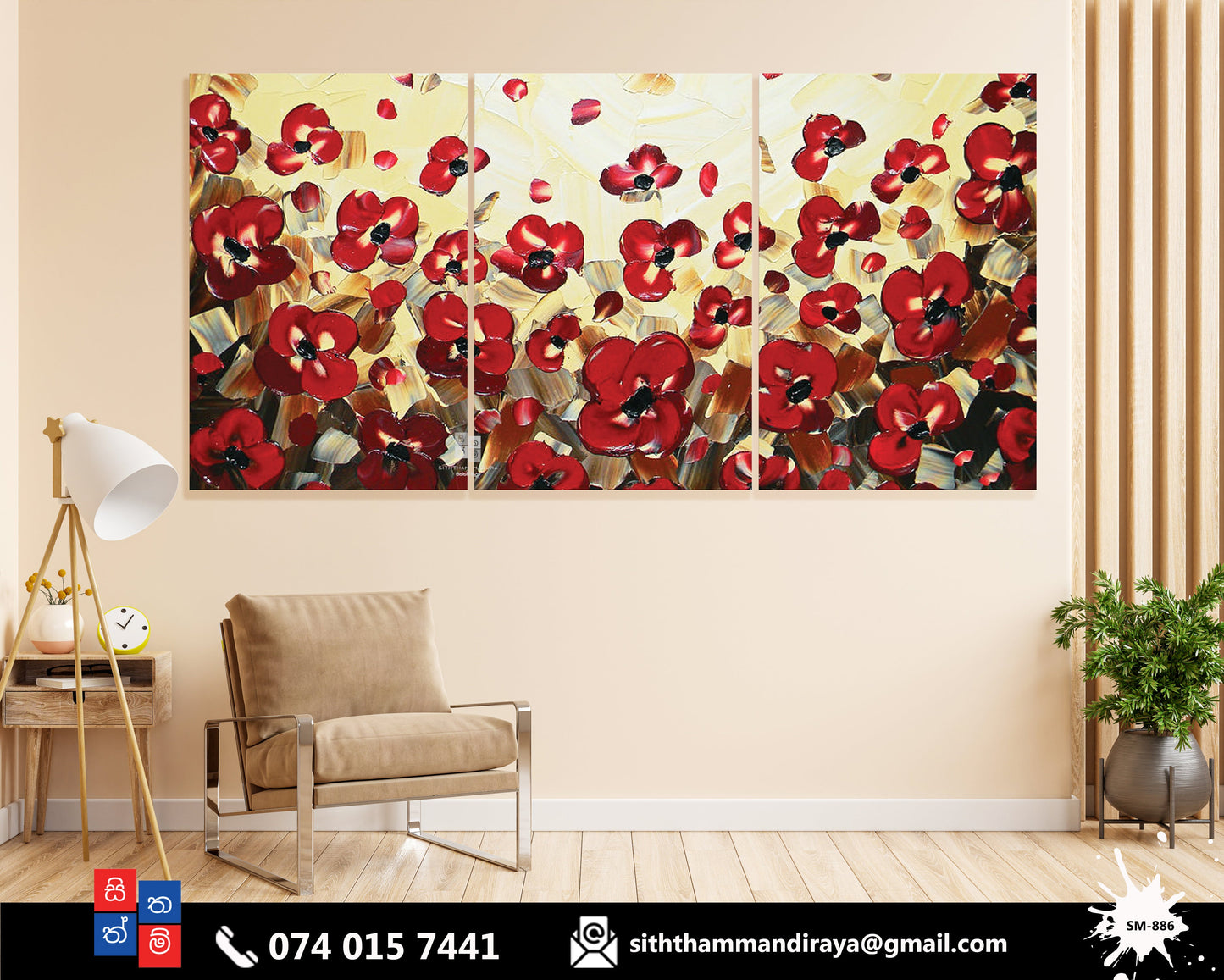 Design : SM - 886