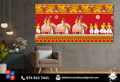 Design : SM - 897