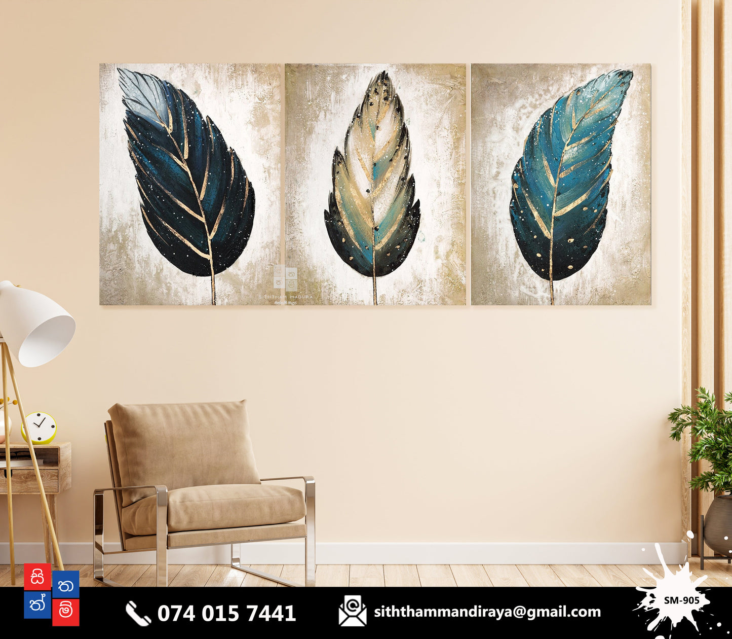Design : SM - 905