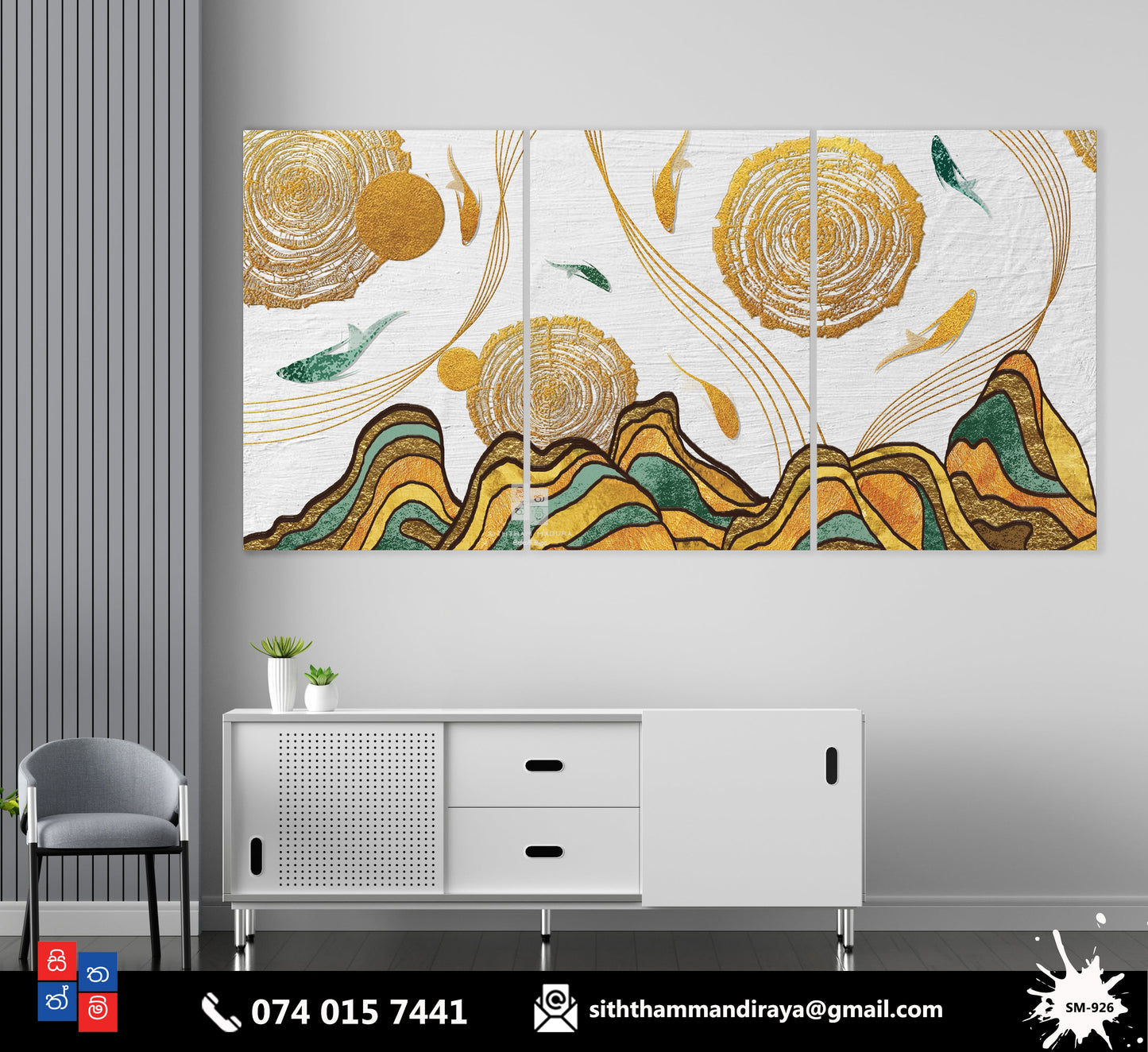 Design : SM - 926