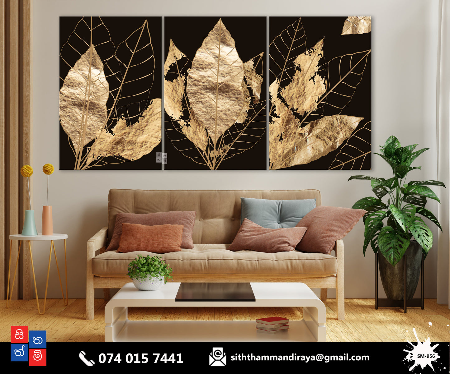 Design : SM - 956