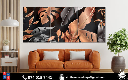 Design : SM - 959