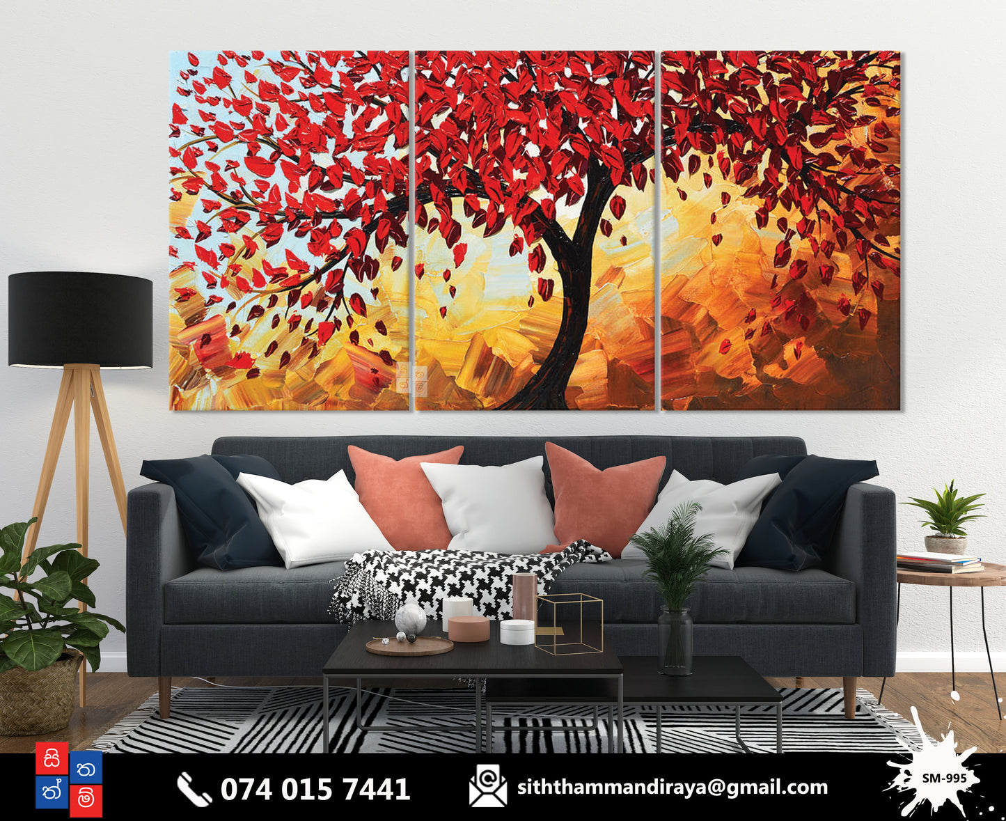 Design : SM - 995